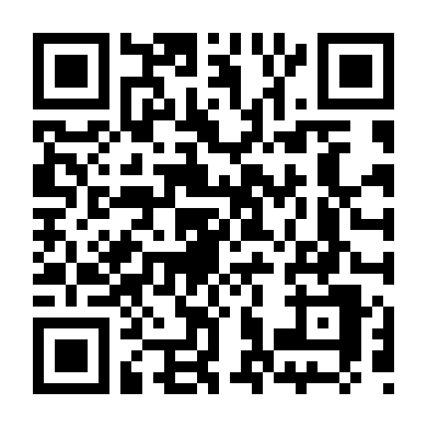 Tiếng Ồn Hoang Dại