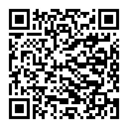 Sát Nhân Học Đường