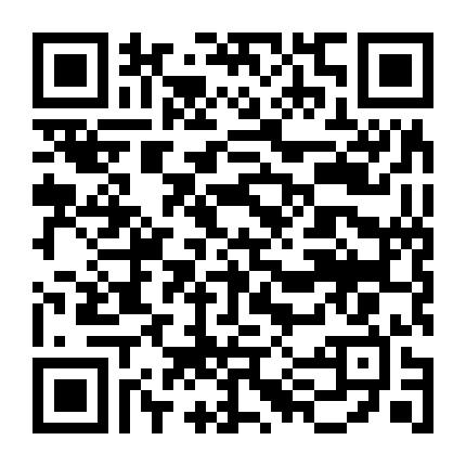 Ta Có Thể Giác Ngộ Vô Hạn