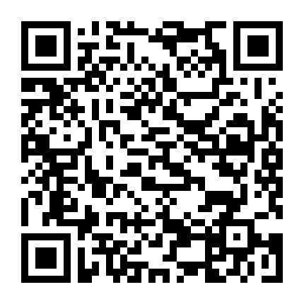 Phát Thanh Cứu Nước Mỹ (Phần 2)