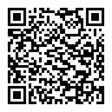 Phát Thanh Cứu Nước Mỹ (Phần 1)