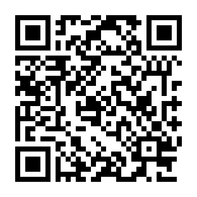 Ống Kính Sát Nhân