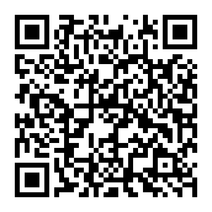 Shim Cheong Gợi Cảm