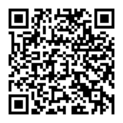 Tuyển Thủ Vô Hình (Phần 3)