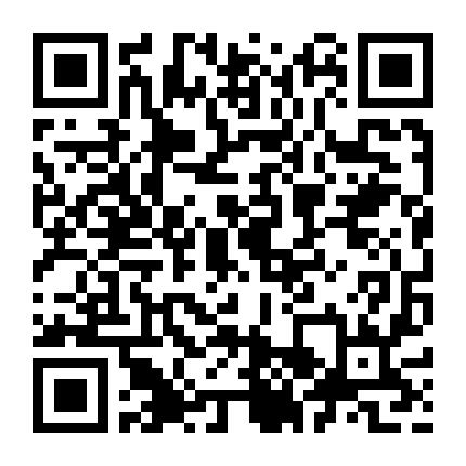 Tuyển Thủ Vô Hình (Phần 1)