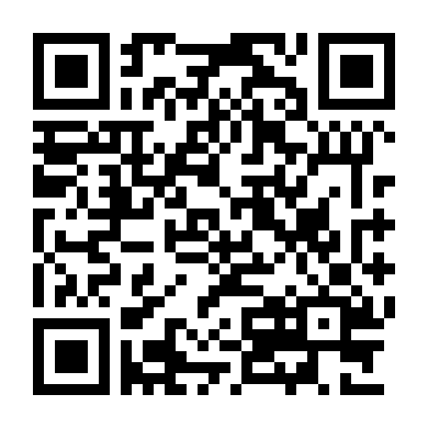 Ai Oán Trong Vườn Xuân