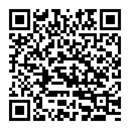 One Piece: Dream Soccer King!