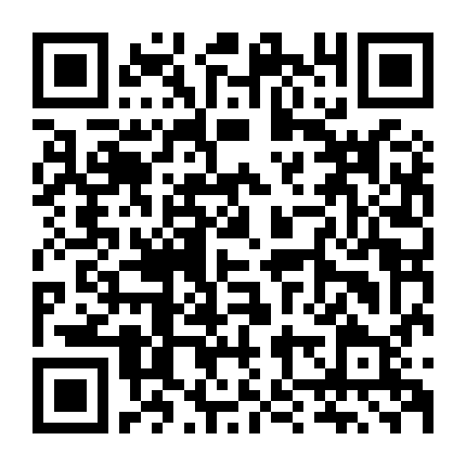 One Piece: Jango's Dance Carnival