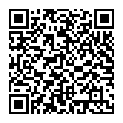 Vạn Giới Chúa Tể