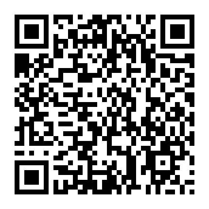 Cô Gái Sống Trong Cơ Thể Tôi