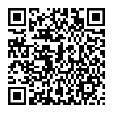 Trà Xanh Đấu Siêu Lừa