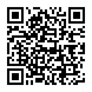 Bùa Yêu (Phần 1)