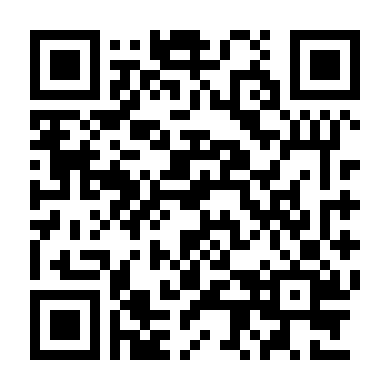 Vô Hạn Phục Hoạt