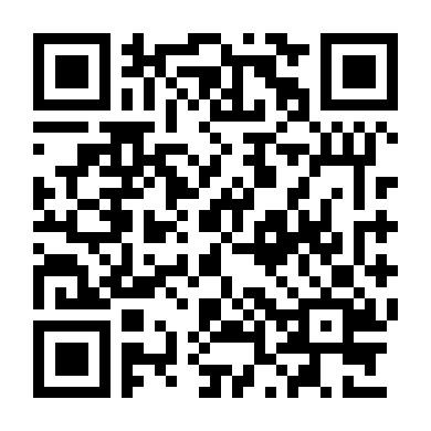 Mảnh Tình Sát Vách