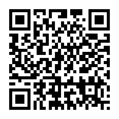 Lưỡi Dao Chiến Tranh