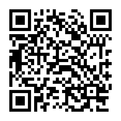 Thế Giới Ảo Ma