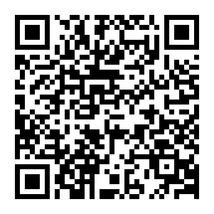 Tổng Thống Ronald Reagan