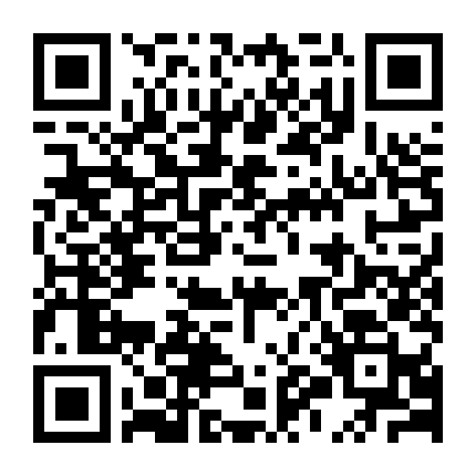 Tổng Thống George W. Bush