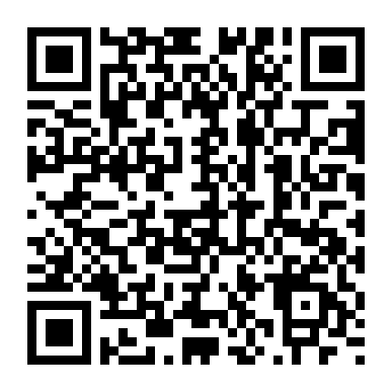 Bầy Rùa Vô Tận