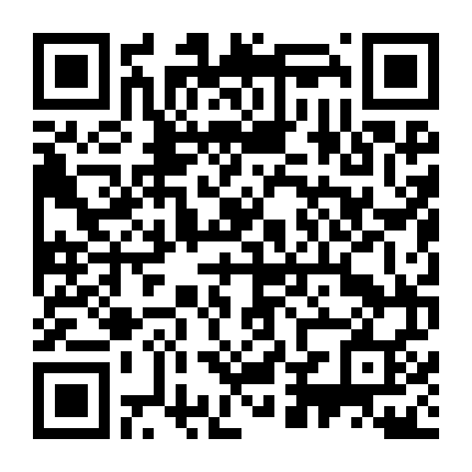 Tình Yêu Cuồng Nhiệt Sau Khi Kết Hôn