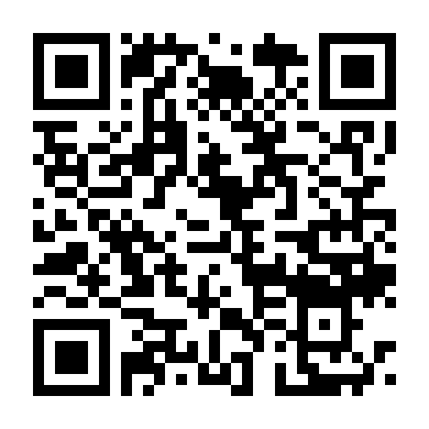 Đối Mặt (Phần 1)