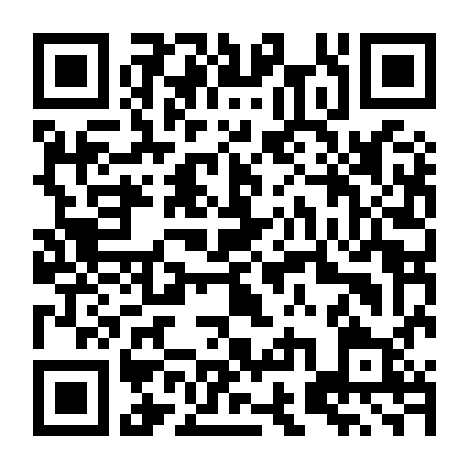 Tới Đây Đi, Người Anh Em