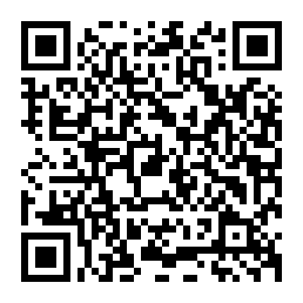 Những Đứa Trẻ Trên Bậc Thềm Nhà Thờ