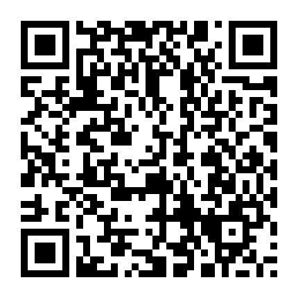 Dưới Bầu Trời Song Song