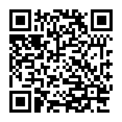 Đừng Cử Động