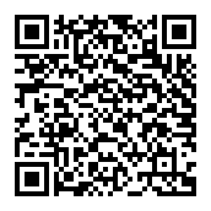 Cuộc Đời Phi Thường Của Ibelin