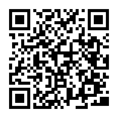 Đứa Con Khác Họ