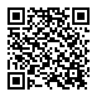 Đại Chiến Thế Giới