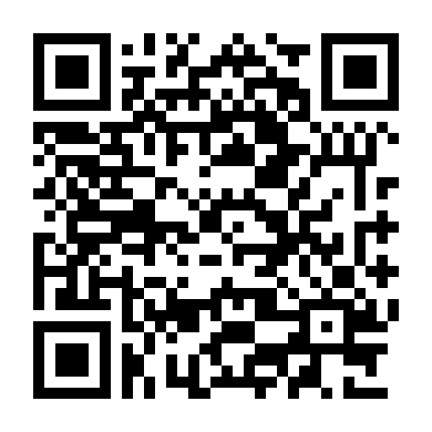 Liệu Ta Có Dám Nhìn Lại?