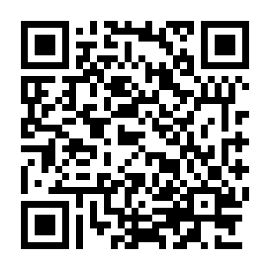 Chặng Đường Ấm Áp