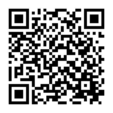 Đại Minh Kỳ Tài