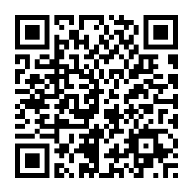 Kẻ Cướp Tình Yêu