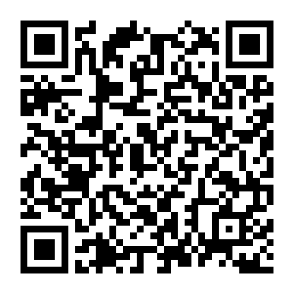 Linh Mục Nhiệt Huyết (Phần 1)