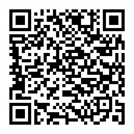 Chờ Người Nơi Pháo Hoa Rực Rỡ