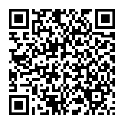 Chú Thuật Hồi Chiến (Phần 1)