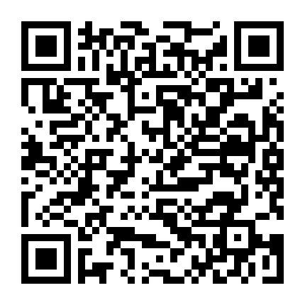 Vây Hãm Ngân Hàng Banco Central