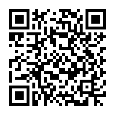 Dạ Thành Phú Chi Ly Sinh