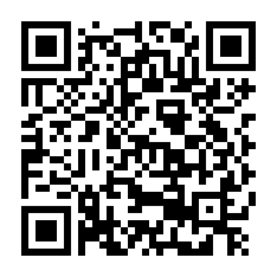 Sử Quan Luận Bàn