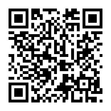 Bắt Cóc (Phần 1)