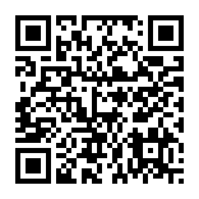 Tình Dục Mê Thành