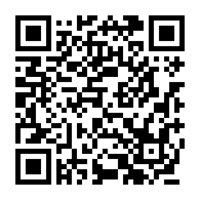 Vòng Lặp Chết Chóc