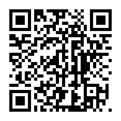 Ác Mộng Đêm Đen