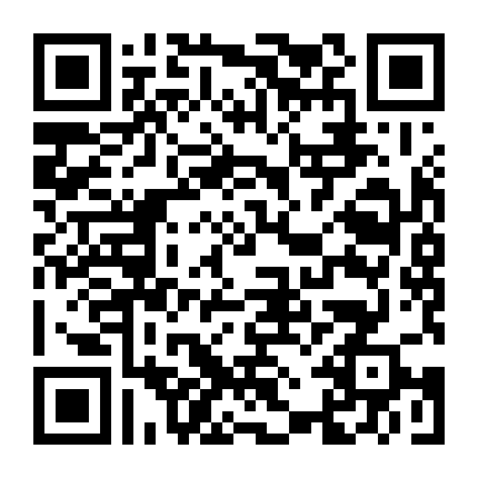 Okura: Đội Điều Tra Tồn Án