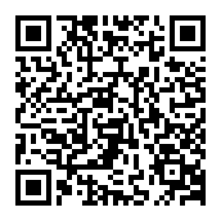 Tiếu Hồng Nương