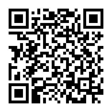 Con Tàu Dục Vọng