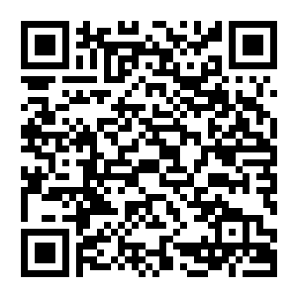 Đêm Kinh Hoàng Trước Giáng Sinh